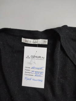 Болеро White Label  трикотажное 44 размер