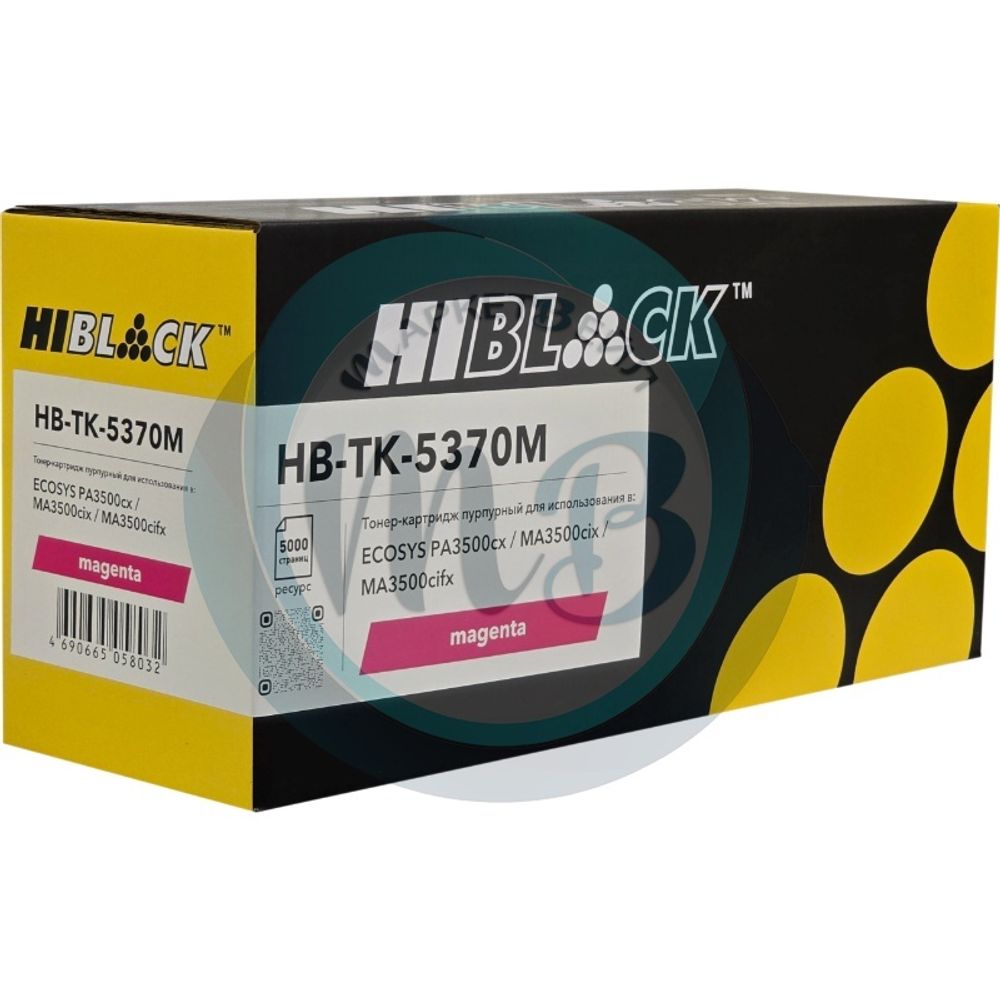 Тонер-картридж Hi-Black (HB-TK-5370M) для Kyocera ECOSYS PA3500/PA3500cx/MA3500/MA3500cix, Magenta, 5K