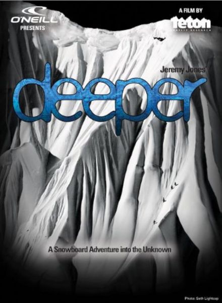 Deeper: когда чемпион мира бросает вертолёты ради настоящих гор