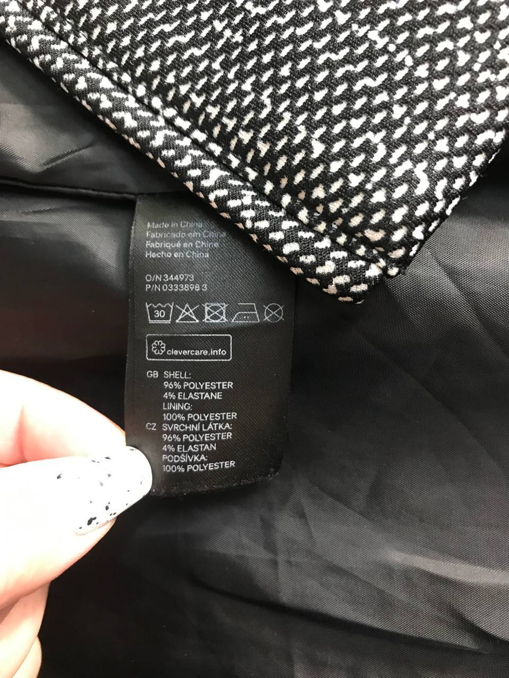 Пальто H&M прямого кроя, маркировка 38, визуально на 44 размер