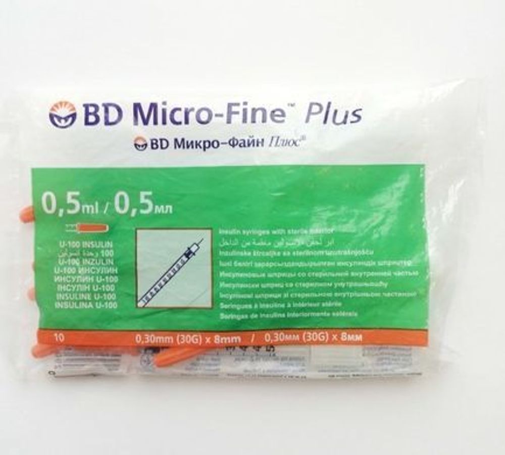 Шприц BD Micro-Fine Plus 0,5мл инсулиновый U100