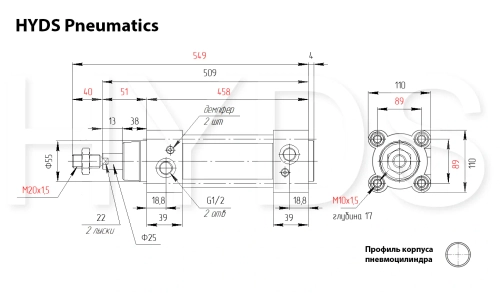 C96SDB100-320C Пневмоцилиндр