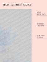 Картина на стену интерьерная на холсте 32*32 см