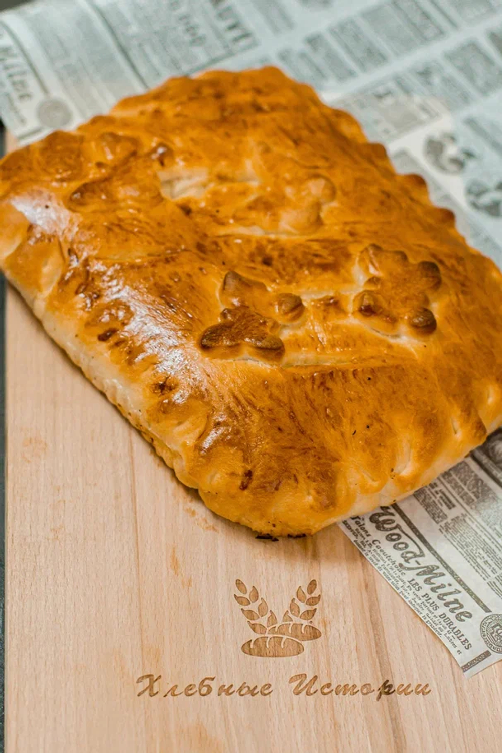 Пирог с мясом