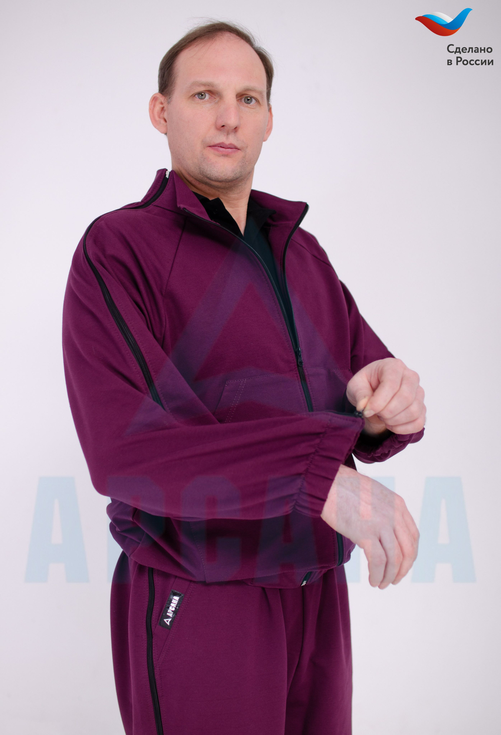 Толстовка ортопедическая с молниями по верху рукавов. Размер L-2XL (48-54). Цвет МАРСАЛА. Ткань ТРИКОТАЖ