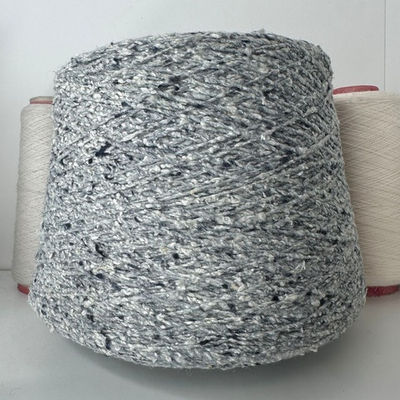 YELL - Filpucci; 30% шелк, 45% меринос, 25% п/а; 250м/100гр; col. 1009, цвет: серый в крапинку; S708