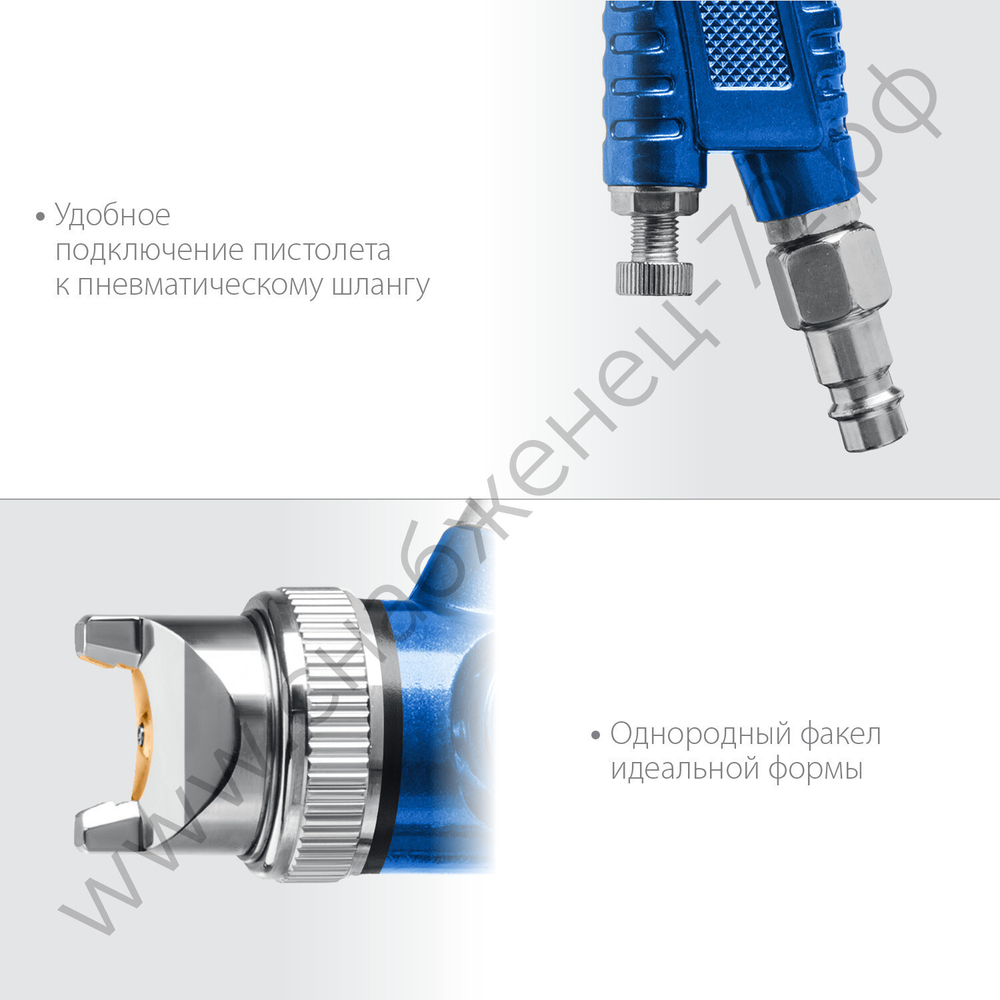 ЗУБР PRO 600, HVLP, 1.4 мм, пневматический краскопульт с верхним бачком (06563-1.4)