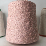 LOUNGE - Lineapiu; 76% вискоза, 23% п/а, 1% эластан; 800м/100гр; цвет: розовый; S907