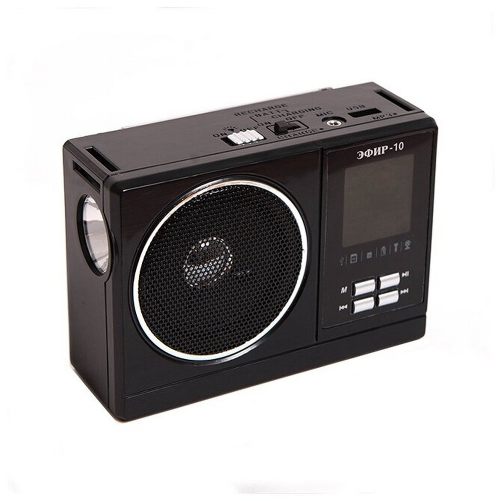 Радиоприемник Эфир 10 +MP3 плеер