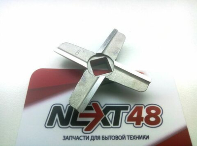 Нож мясорубки MOULINEX HV6 (тип 133) 4775455 (MS026)