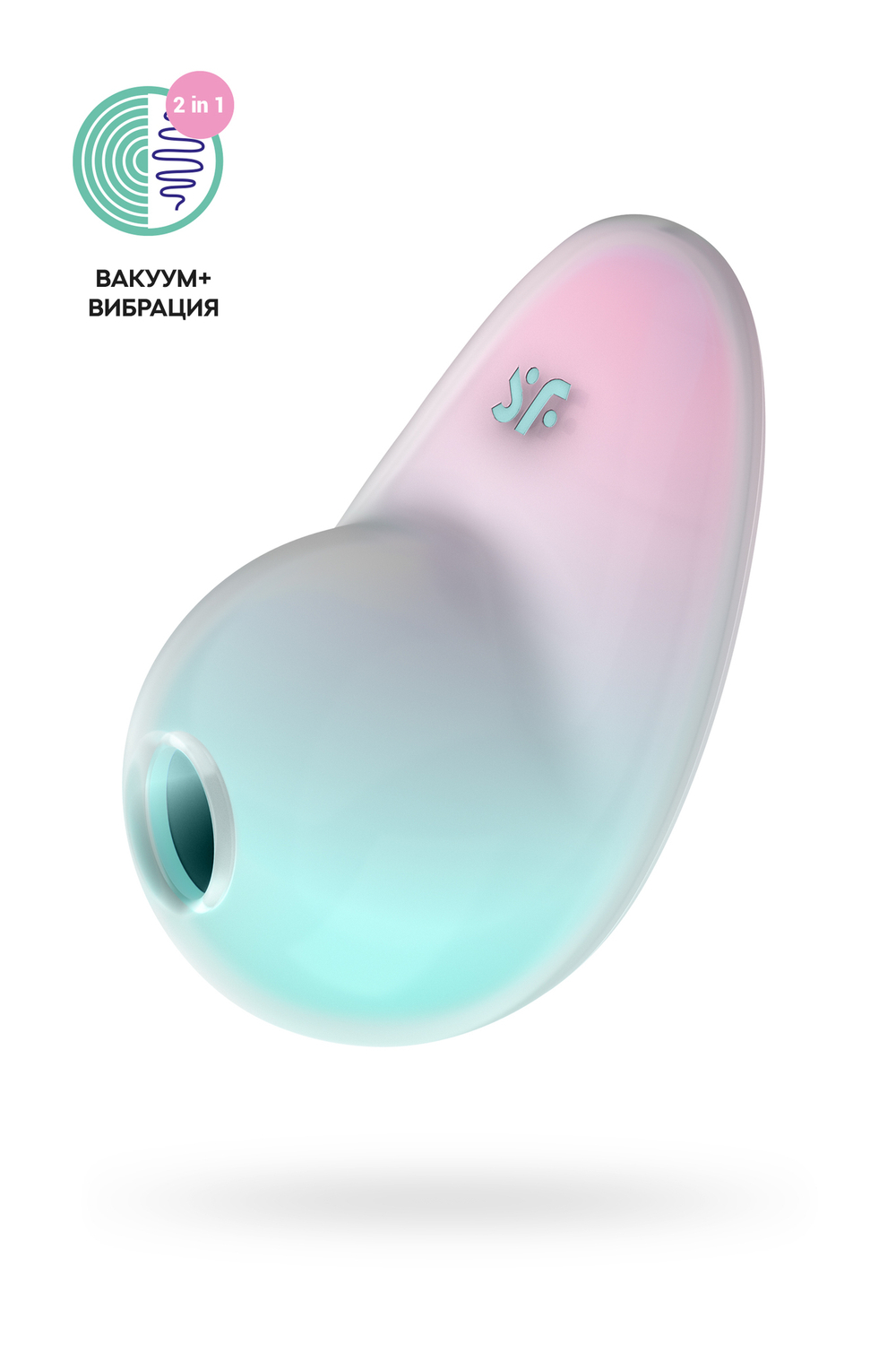 Вакуумный стимулятор клитора Satisfyer Pixie Dust, силикон, зеленый