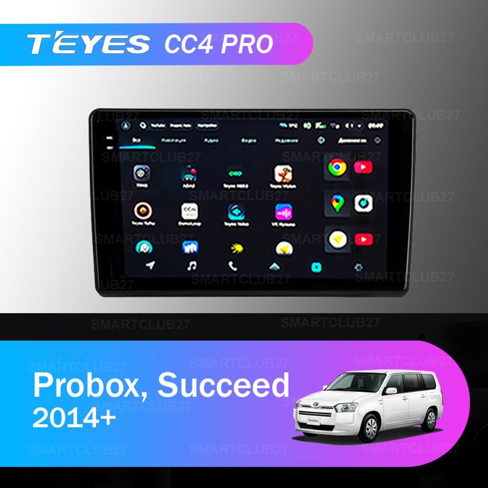 Teyes CC4 Pro 9" для Toyota Probox, Succeed 2014+