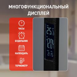 Настольный светильник ЭРА NLED-505-10W-BK светодиодный черный | Светодиодные настольные лампы