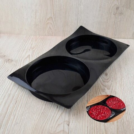 Форма силиконовая "Диски", 18 см