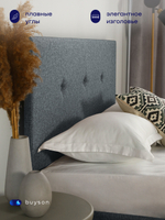 Кровать BuyRelax (рогожка, с ПМ)