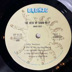 Винтажная виниловая пластинка LP Uriah Heep The Best Of (Japan 1981) (No Obi) Sweet Lorraine