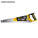 STAYER Cobra 7, 450 мм, универсальная ножовка, Professional (1510-45)