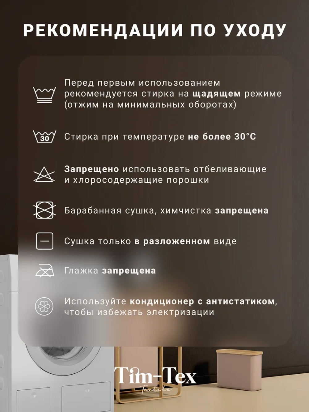 Подушка декоративная пушистая 50х50