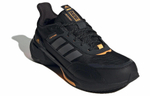 Кроссовки Adidas Mts Guard