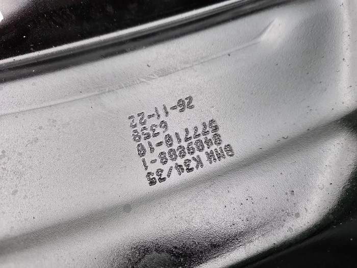 Накладка катушек зажигания правая BMW R18B (21-нв)