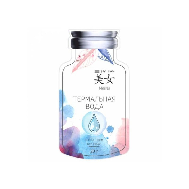 Маска-крем для лица Tai Yan Термальная Вода от обезвоживания 20 г