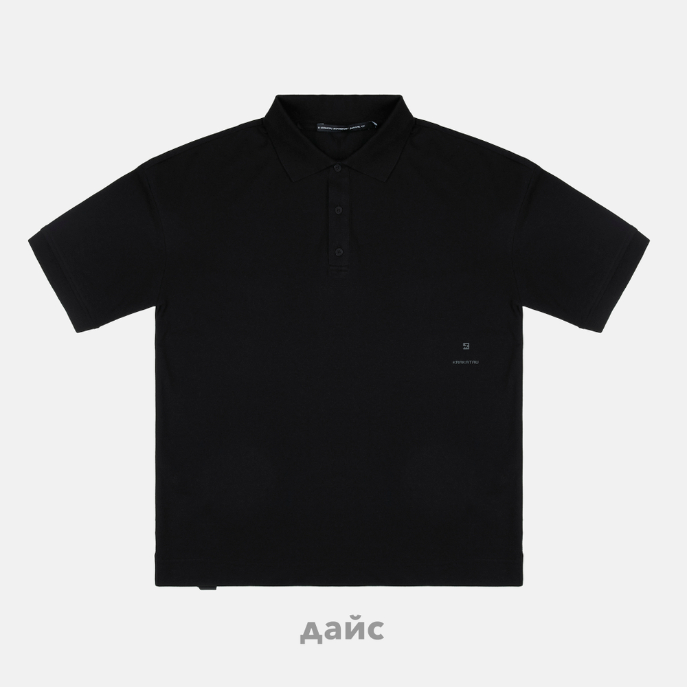 Поло мужское Krakatau Sagan Polo Shirt