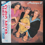 Arabesque ‎– Arabesque III (Япония 1980г.)