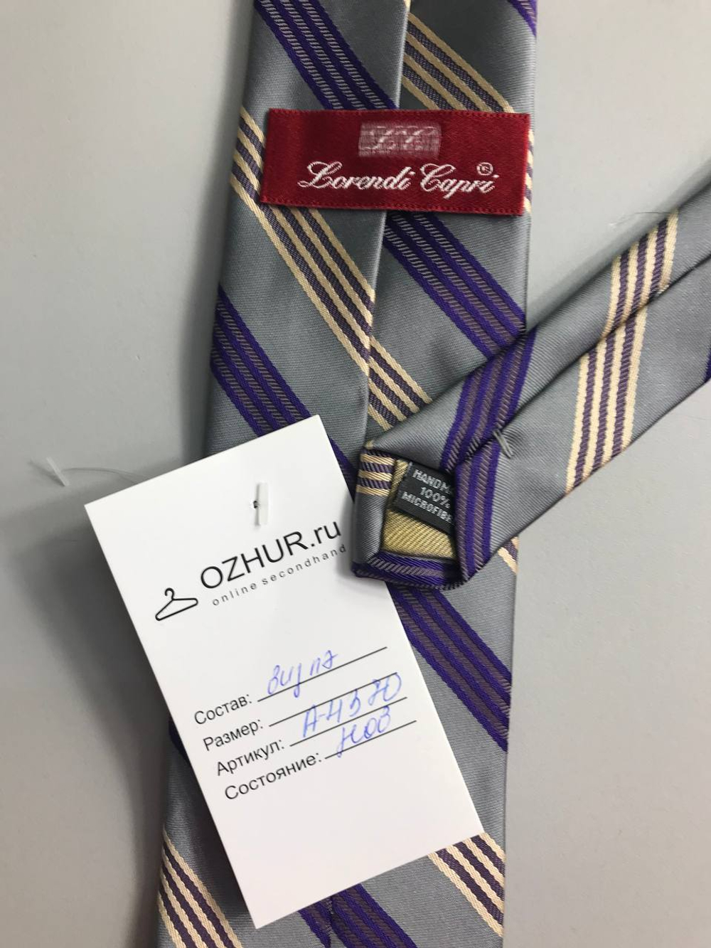 Галстук Lorendi Capri яркий, новый