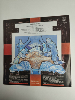 Винтажная виниловая пластинка LP Black Sabbath Bloody Sabbath (СССР 1990)