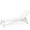 Шезлонг Atlantico белый