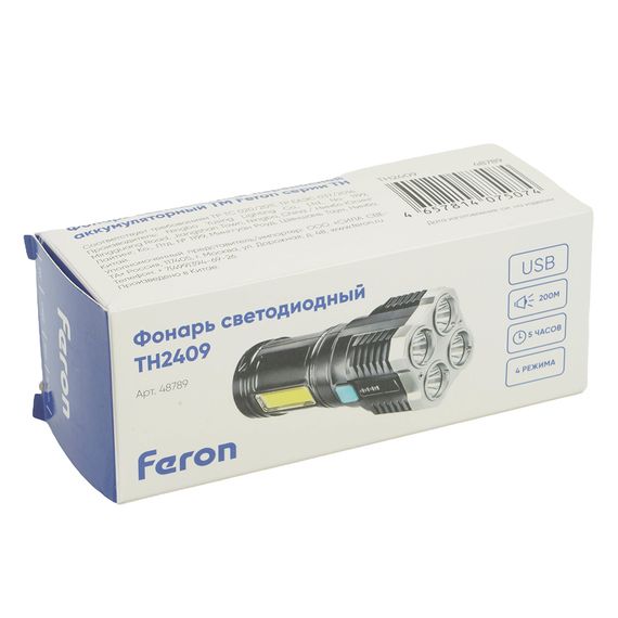 Фонарь ручной Feron TH2409 с аккумулятором USB ZOOM 48789