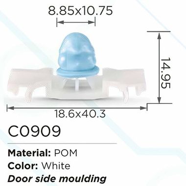 Клипса для крепления внутренней обшивки а/м европейских а/м/ Фиат пластиковая (100шт/уп.) Forsage клипса C0909(European car/Fiat)