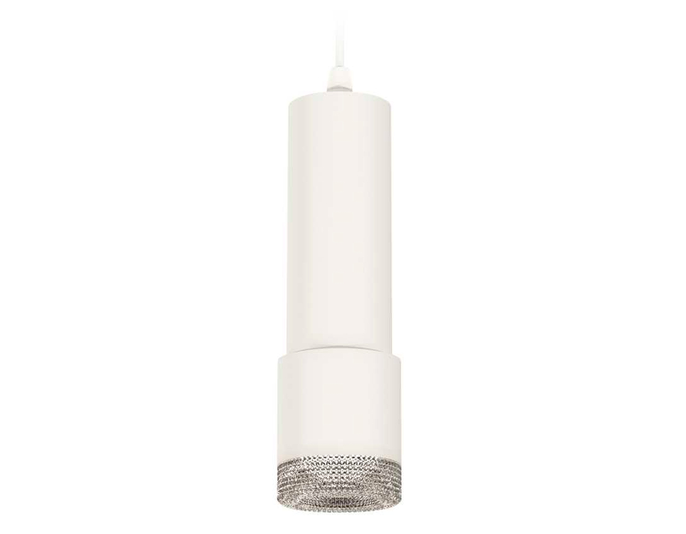 Комплект подвесного светильника Ambrella light Techno Spot XP7401001 SWH/CL белый песок/прозрачный (A2301, C6342, A2030, C7401, N7191)