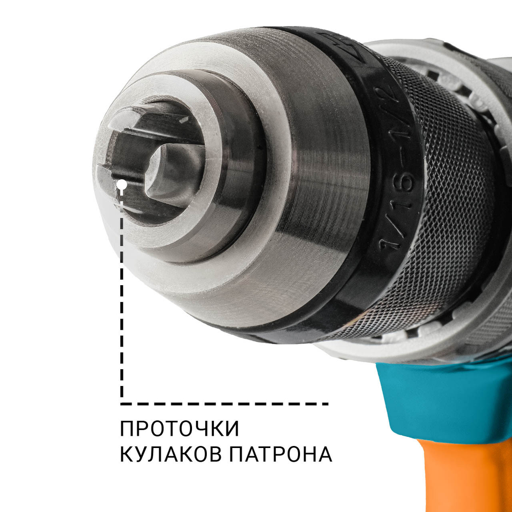 Дрель-шуруповерт аккумуляторная ударная BORT BAB-21Ix2Li-XDK (2x4Ач+ЗУ)