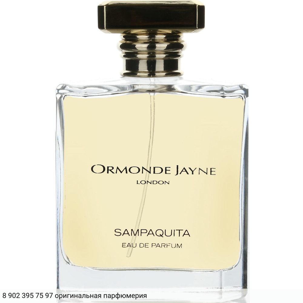 Sampaquita