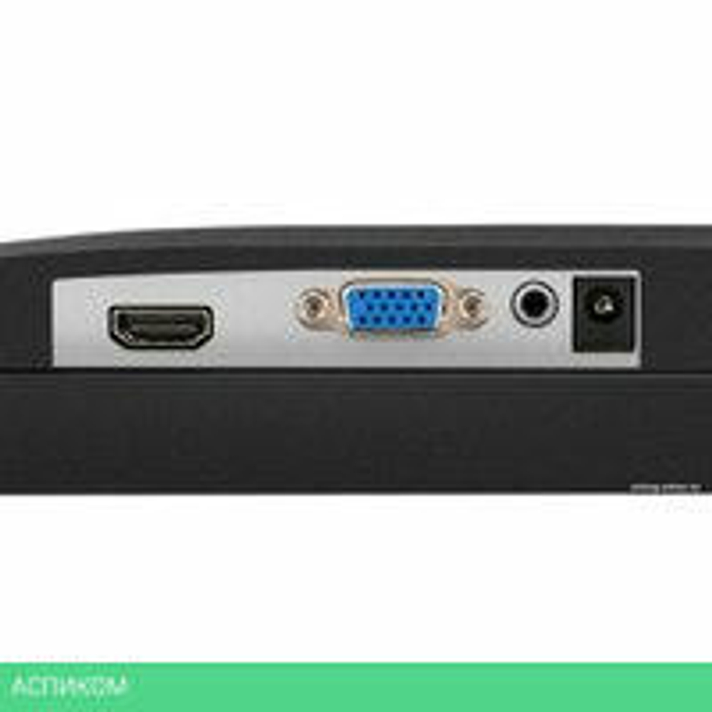 Монитор ExeGate ProSmart EV2407A EX294344RUS