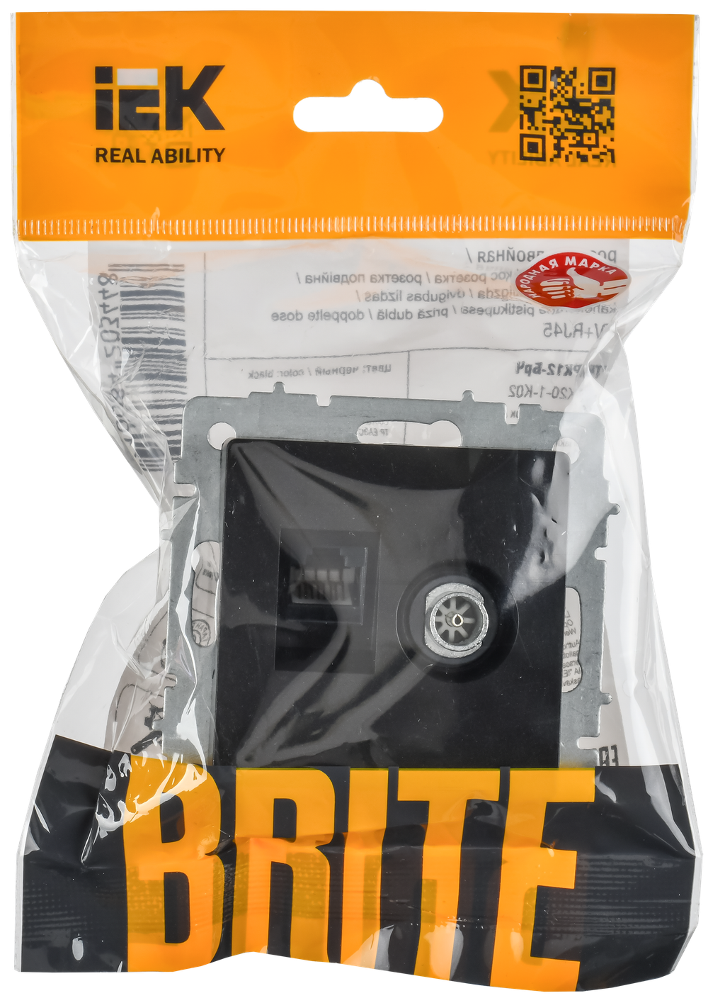 BRITE Розетка двойная TV+RJ45 кат.5E РТВ/РК12-БрЧ черный IEK