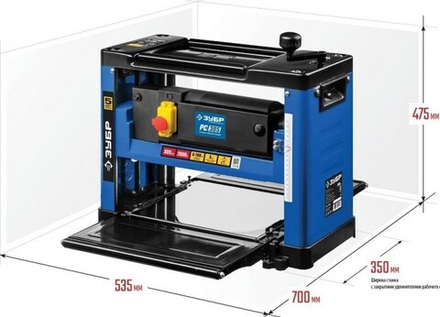 Станок рейсмусовый ЗУБР РС-305 «ПРОФЕССИОНАЛ»