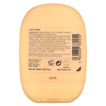 Haan, крем для рук, с морковным вкусом, 50 мл (1,69 жидк. унции)