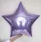 Фольга 32&quot; звезда надутая гелием