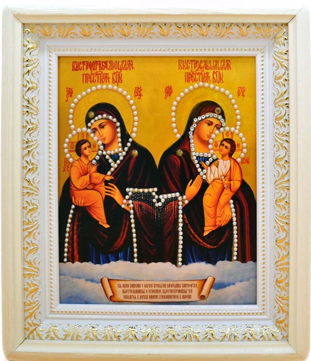 Быстрослышащая и Быстроотвечающая икона Божией Матери ручной работы.