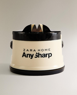 Zara Home точилка для ножей из пластика, цвет кремовый, 6 см