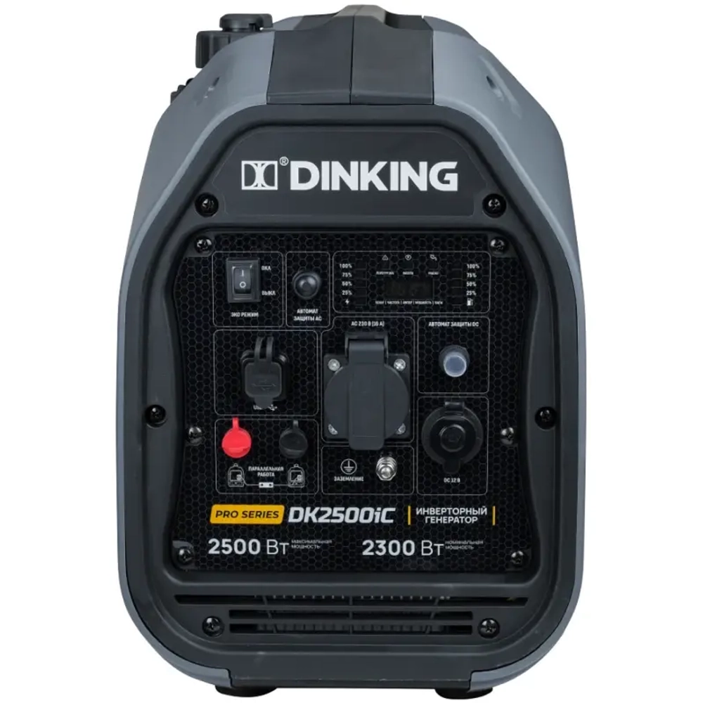Dinking DK2500iC бензиновый инверторный генератор ГЕН034