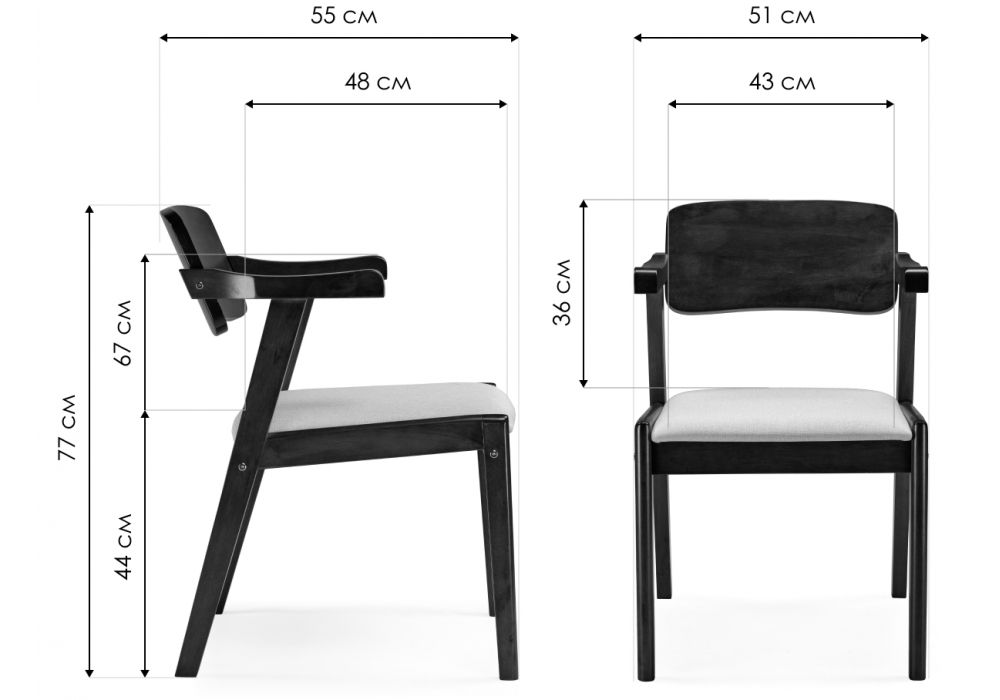 Деревянный стул Velma dirty oak / light beige