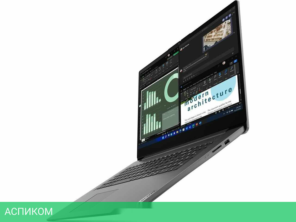 Ноутбук Lenovo V17 G4 IRU 83A2000URU