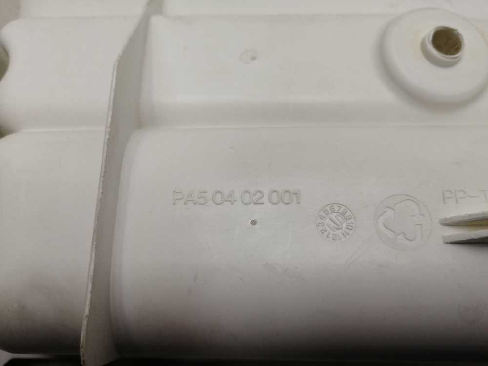 PCP4580B614 кт90 Дозатор порошка для стиральной машины Hansa PA50402001 б/у