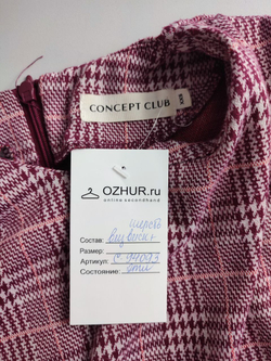 Футболка Concept Club трикотажная 40 размер