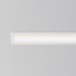 Встраиваемый светильник Technical DL066-20W3-6K-W