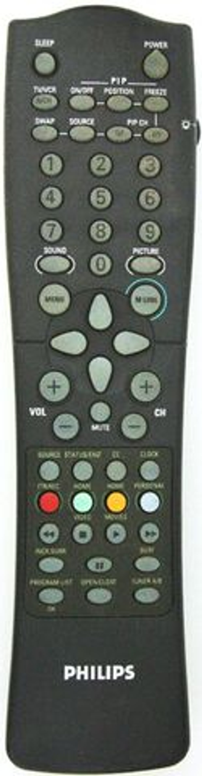 Пульт Philips  оригинальный  HV14 (75990)
