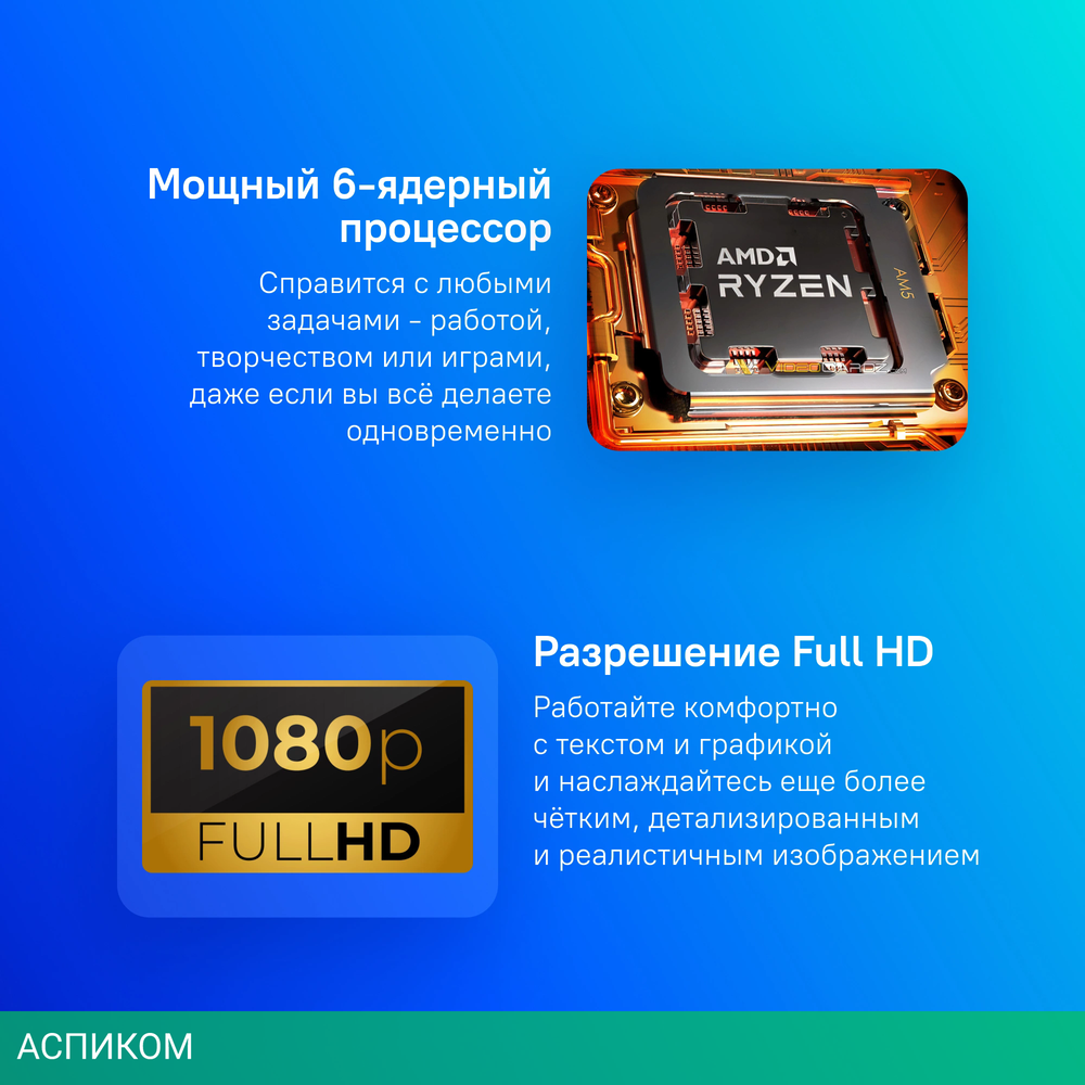 Ноутбук Asus VivoBook 16X M3604YA-MB303